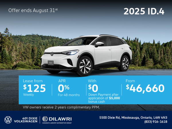 2025 Volkswagen ID.4