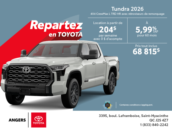 Toyota Tundra 2026