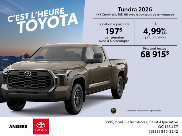 Toyota Tundra 2026