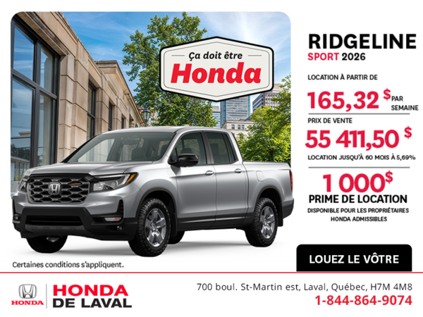 Honda Ridgeline 2026