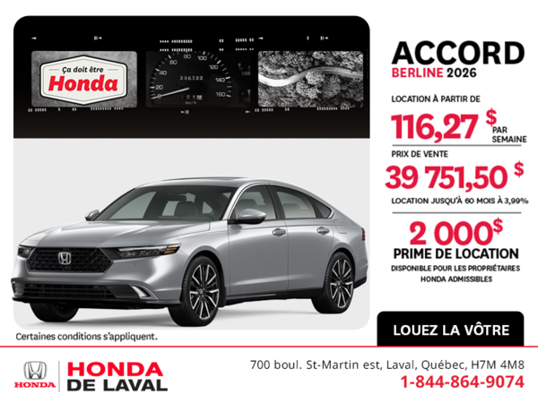 Honda Accord 2026