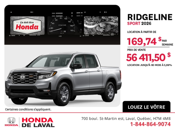 Honda Ridgeline 2026