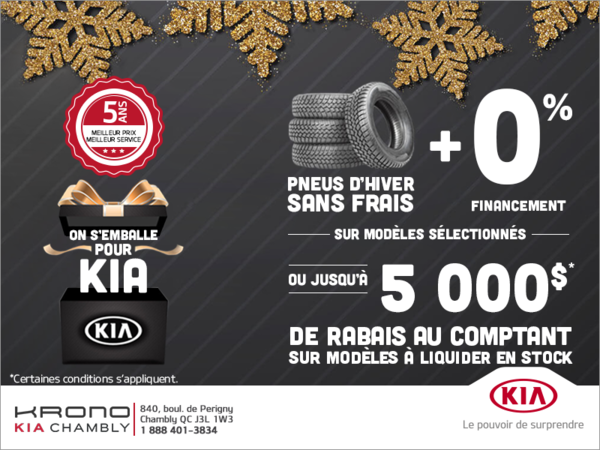 On s'emballe pour Kia!