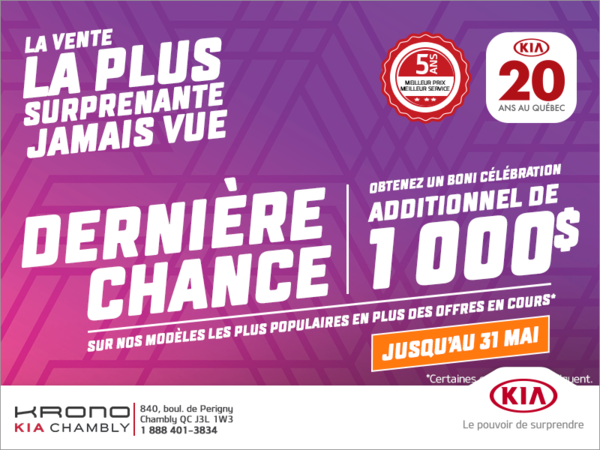 C'est l'événement du 20 ans au Québec!