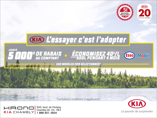 C'est l'événement l'essayer c'est l'adopter!