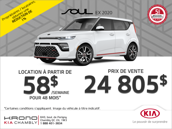 Le Kia Soul 2020
