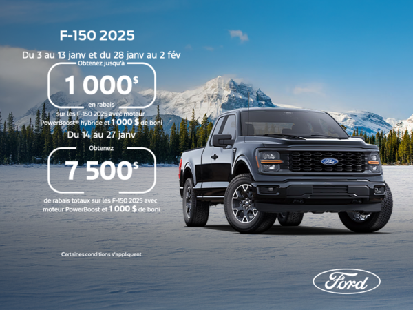Ford F-150 2025