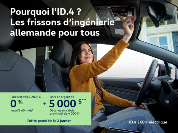 Procurez-vous la ID.4 2025