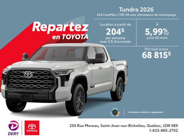 Toyota Tundra 2026