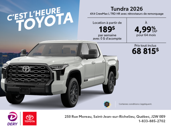 Toyota Tundra 2026