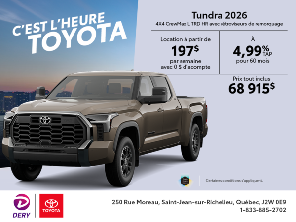 Toyota Tundra 2026