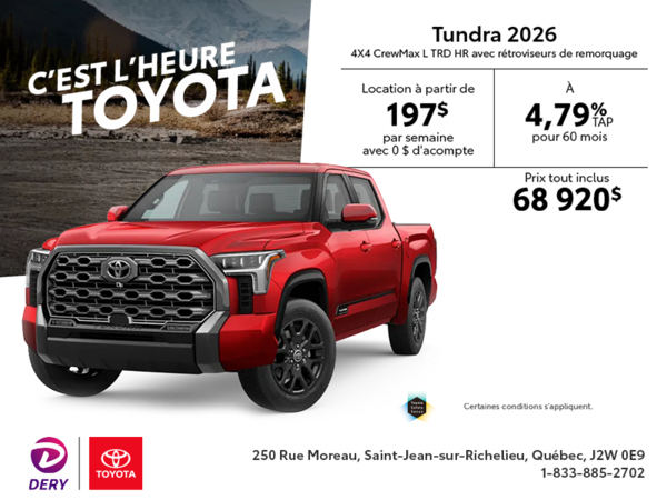 Toyota Tundra 2026