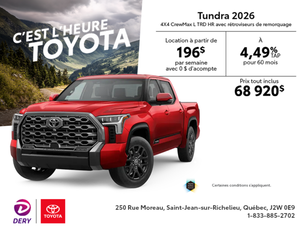 Toyota Tundra 2026