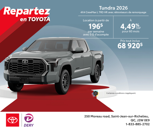Toyota Tundra 2026