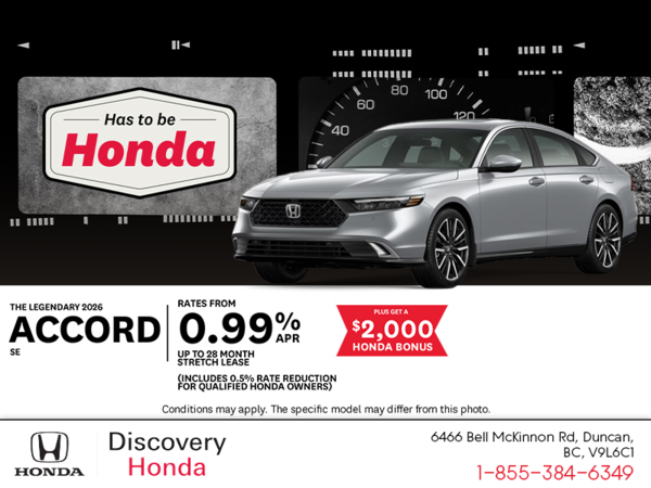 Get the 2026 Honda Accord!