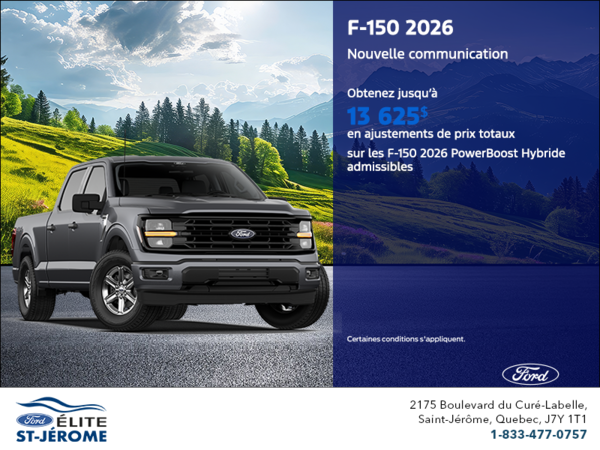 Ford F-150 2026