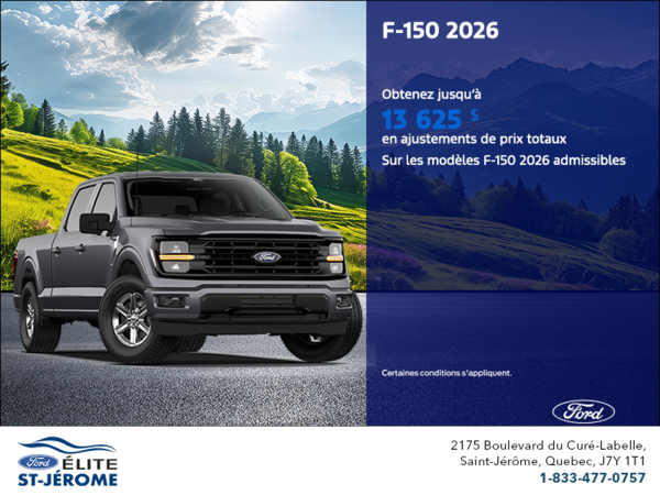 Ford F-150 2026