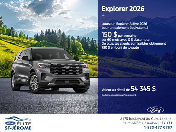 Ford Explorer 2026