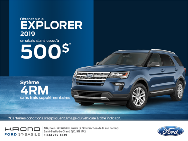 Ford Explorer 2019!