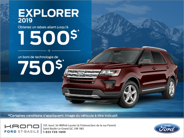 Ford Explorer 2019!