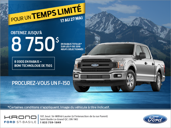 Ford F-150 2019!