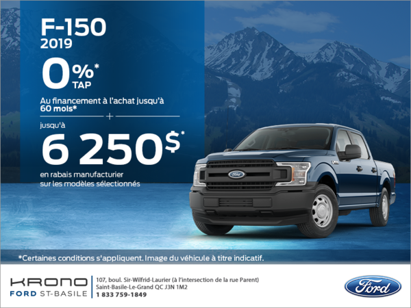 Ford F-150 2019!