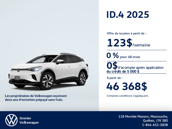 Procurez-vous la ID.4 2025