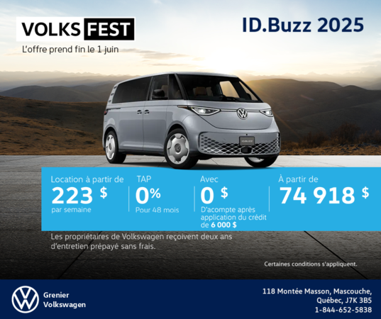 Procurez-vous la ID.BUZZ 2025