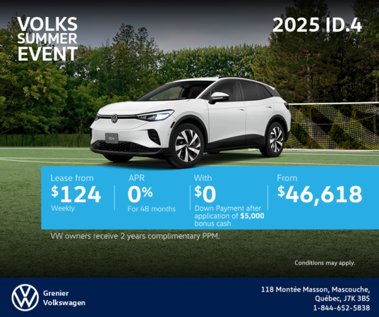 2025 Volkswagen ID.4