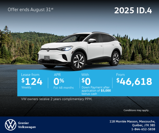 2025 Volkswagen ID.4