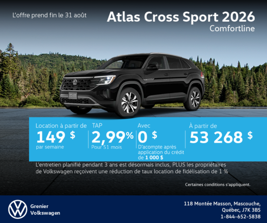 Volkswagen Atlas Cross Sport 2026