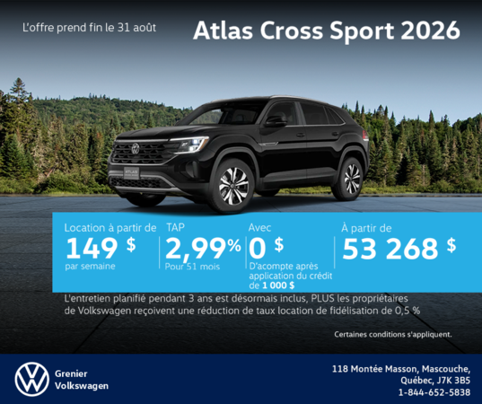Volkswagen Atlas Cross Sport 2026