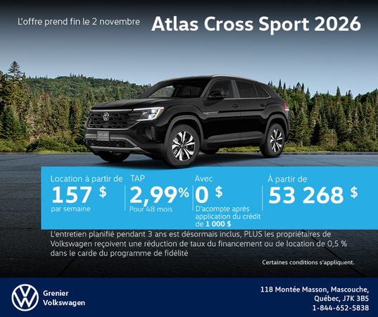 Volkswagen Atlas Cross Sport 2026