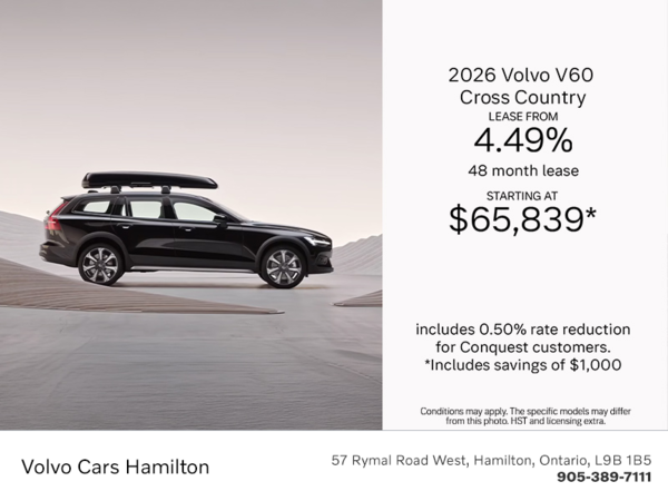 The 2026 Volvo V60 Cross Country