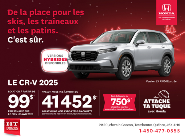 Obtenez le Honda CR-V 2025!