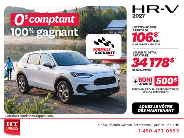 Obtenez la Honda HR-V 2027!