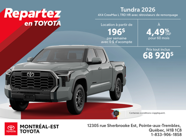 Toyota Tundra 2026