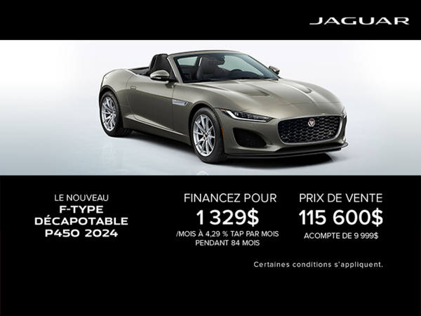 Le Jaguar F-TYPE Décapotable 2024