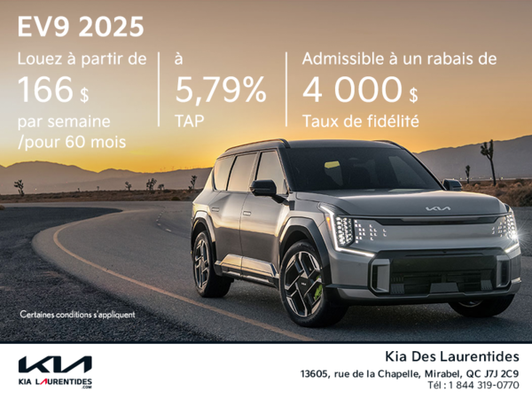 Événement Kia