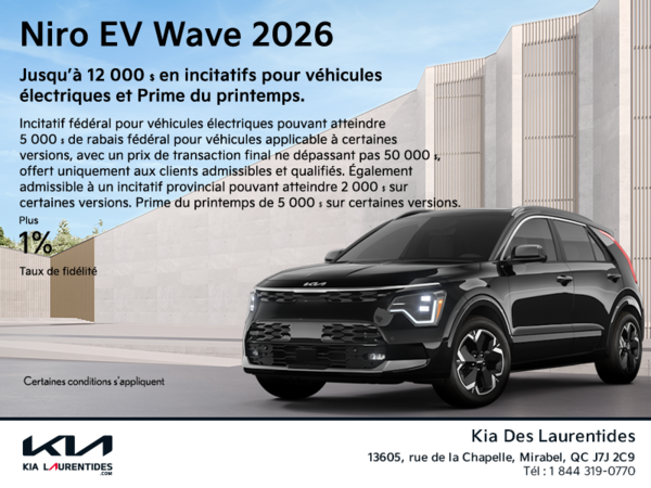 Le Kia Niro EV Wave 2026!
