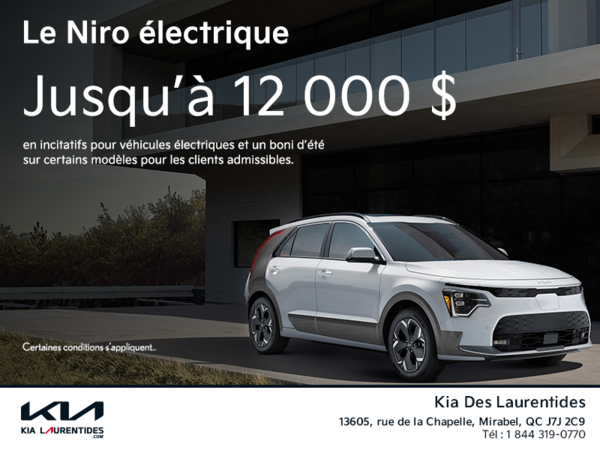 Événement Kia