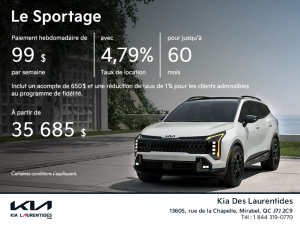 Kia Sportage 2026