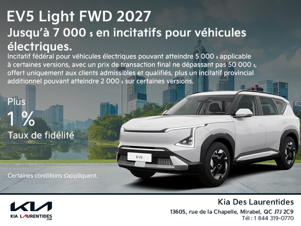 Kia EV5 2027