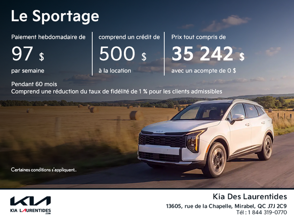 Kia Sportage 2026