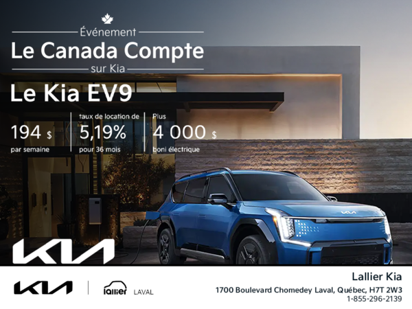 Événement Kia
