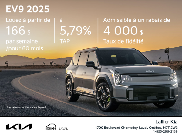 Événement Kia