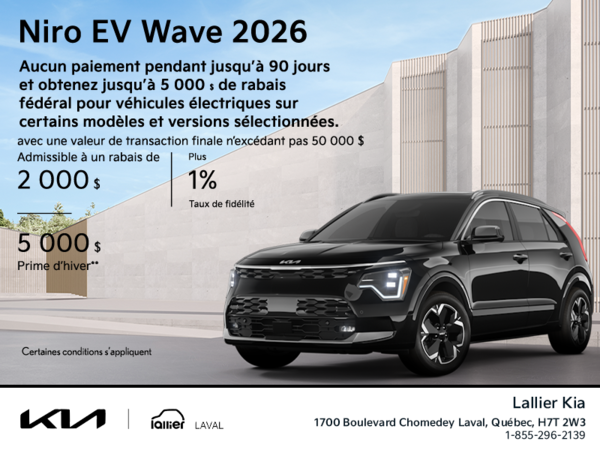 Le Kia Niro EV Wave 2026!