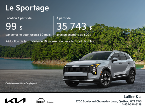 Kia Sportage 2026