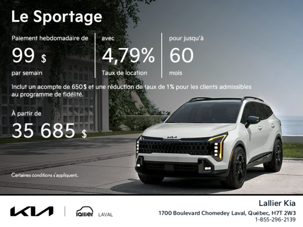 Kia Sportage 2026