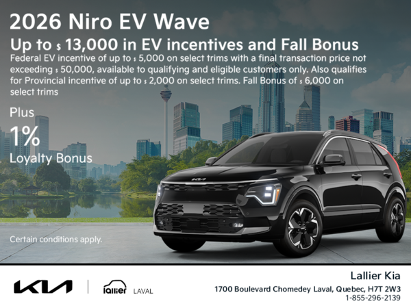 2026 Kia Niro EV